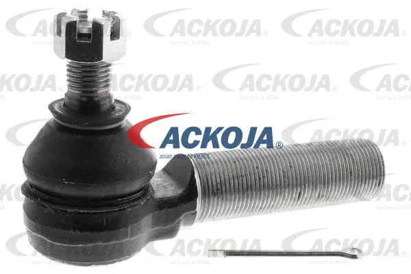 Tie Rod End (A70-9531)