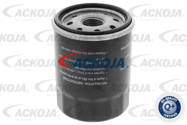Oil Filter (A38-0501)