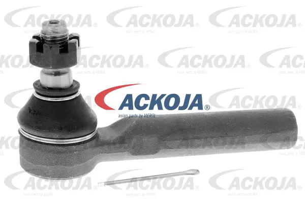 Tie Rod End (A70-9621)