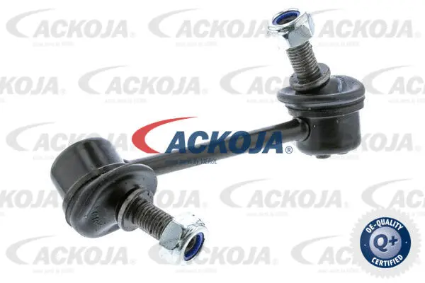 Link/Coupling Rod, stabiliser bar (A32-1181)