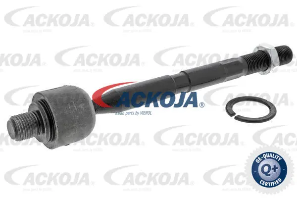 Inner Tie Rod (A52-1229)