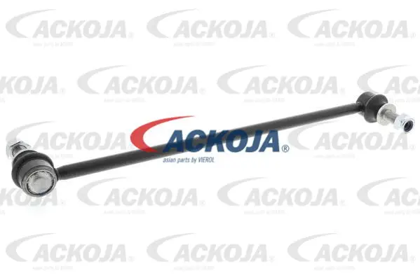 Link/Coupling Rod, stabiliser bar (A70-1123)