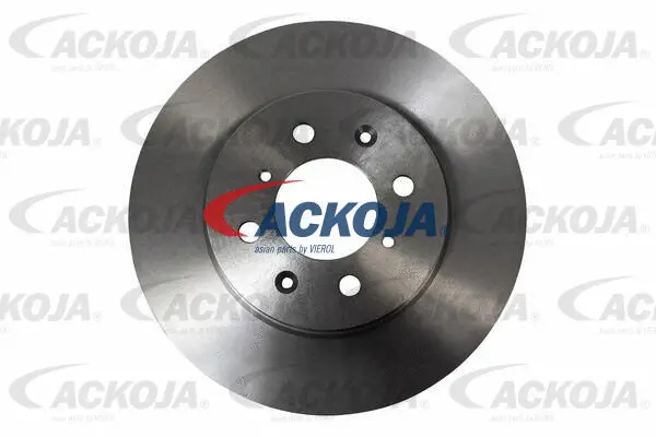 Brake Disc (A26-80022)