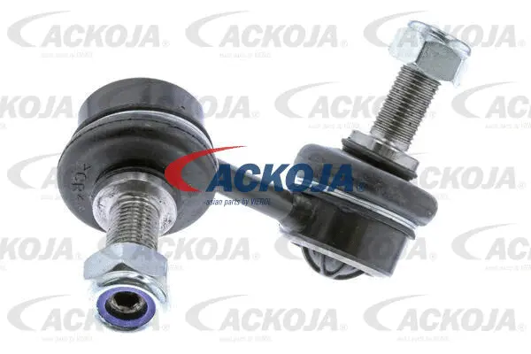 Link/Coupling Rod, stabiliser bar (A52-9562)