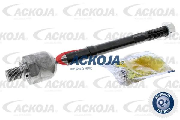 Inner Tie Rod (A52-1178)