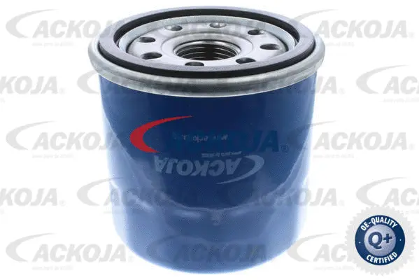 Oil Filter (A64-0500)