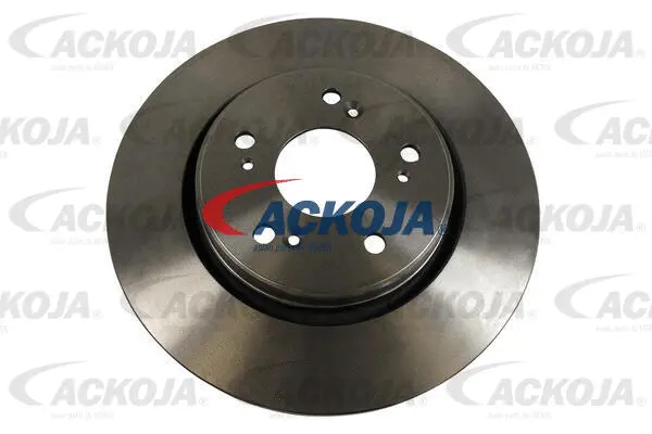 Brake Disc (A26-80020)