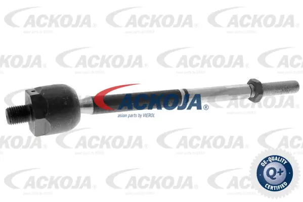 Inner Tie Rod (A70-1153)