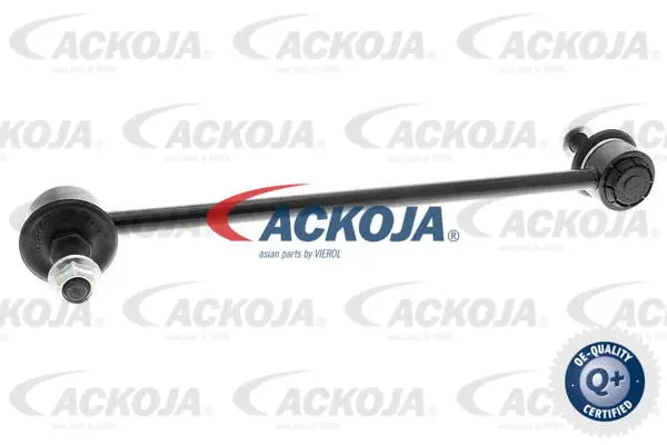 Inner Tie Rod (A52-1187)
