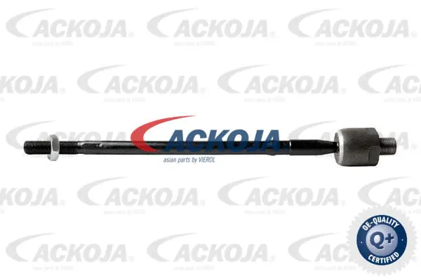Inner Tie Rod (A64-1102)