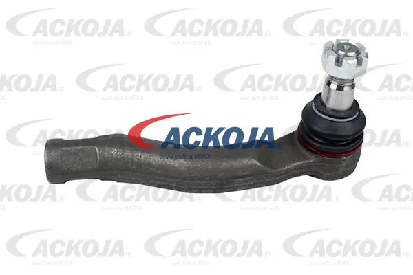 Tie Rod End (A70-0451)
