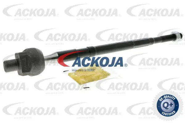 Inner Tie Rod (A52-1120)