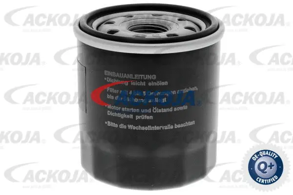 Oil Filter (A70-0501)