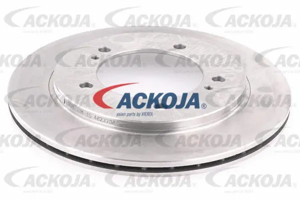 Brake Disc (A64-80003)