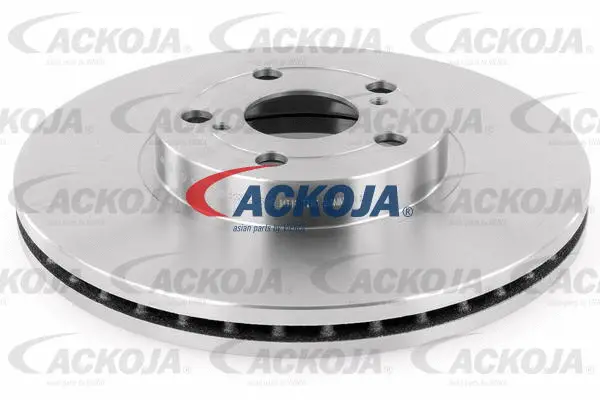 Brake Disc (A70-80011)