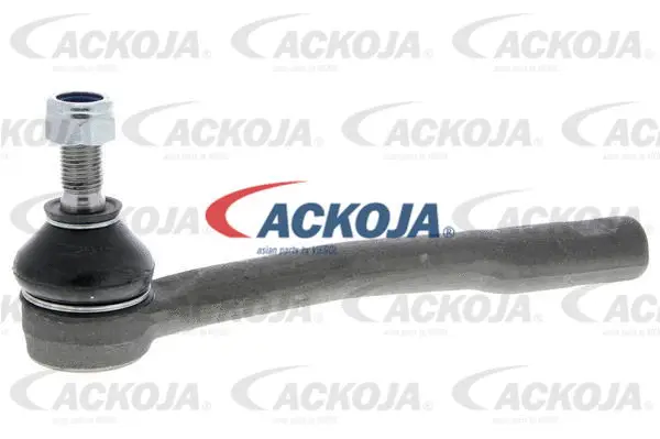Tie Rod End (A70-9524)