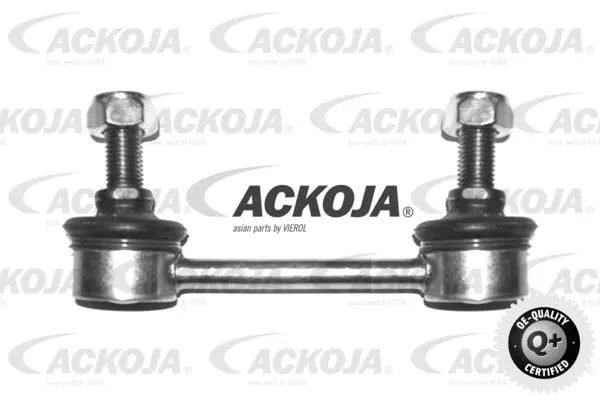 Link/Coupling Rod, stabiliser bar (A64-1109)