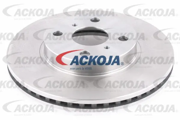 Brake Disc (A70-80017)