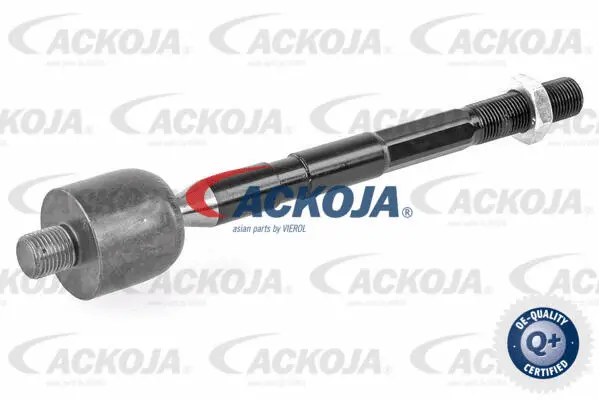 Inner Tie Rod (A52-1190)