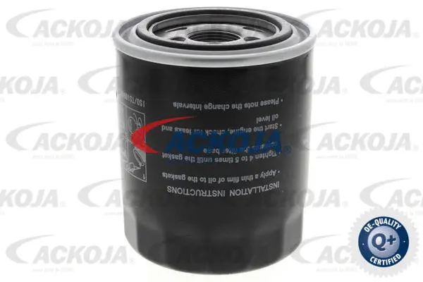 Oil Filter (A53-0501)