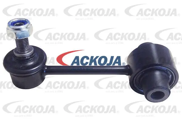 Link/Coupling Rod, stabiliser bar (A63-9507)