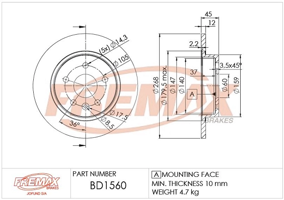 Brake Disc (BD-1560)