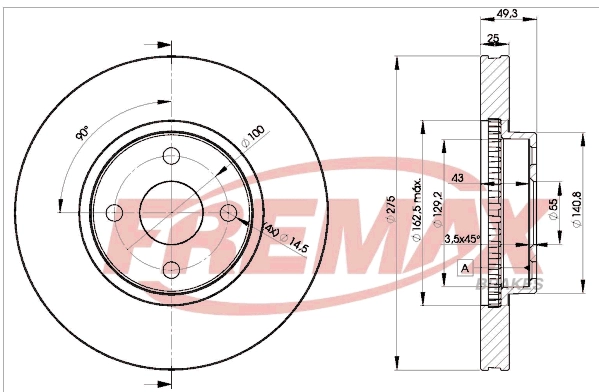 Brake Disc (BD-1320)
