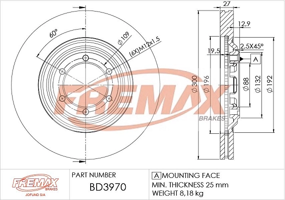 Brake Disc (BD-3970)