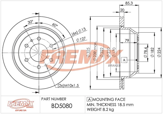 Brake Disc (BD-5080)