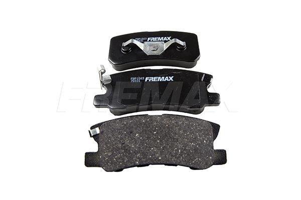 Brake Pad Set, disc brake (FBP-1563)