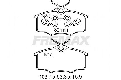 Brake Pad Set, disc brake