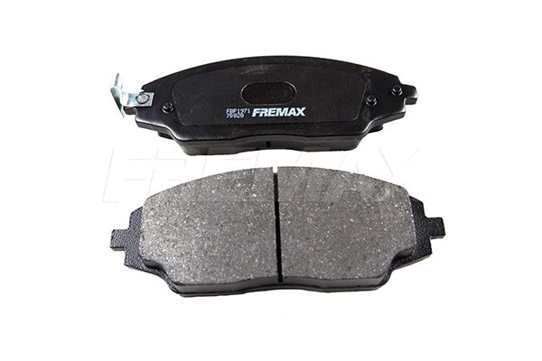 Brake Pad Set, disc brake (FBP-1971)