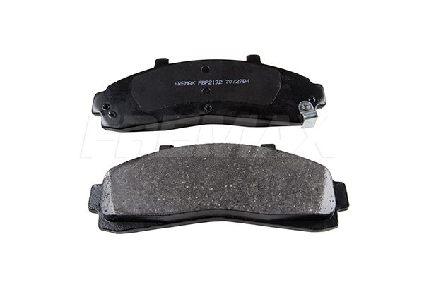 Brake Pad Set, disc brake (FBP-2192)