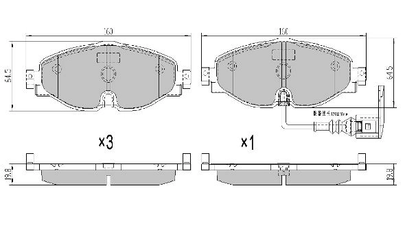 Brake Pad Set, disc brake