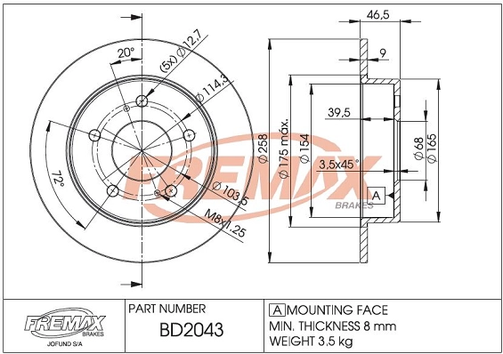 Brake Disc (BD-2043)
