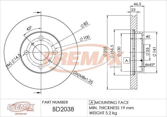 Brake Disc (BD-2038)