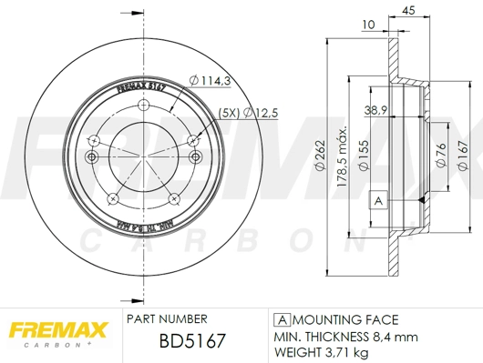 Brake Disc (BD-5167)