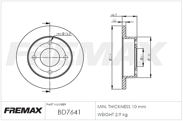 Brake Disc (BD-7641)