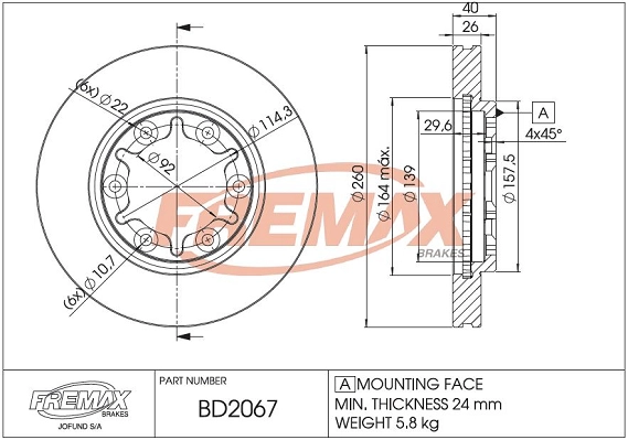 Brake Disc (BD-2067)