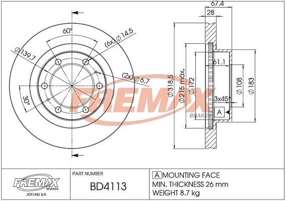 Brake Disc (BD-4113)