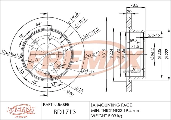 Brake Disc (BD-1713)