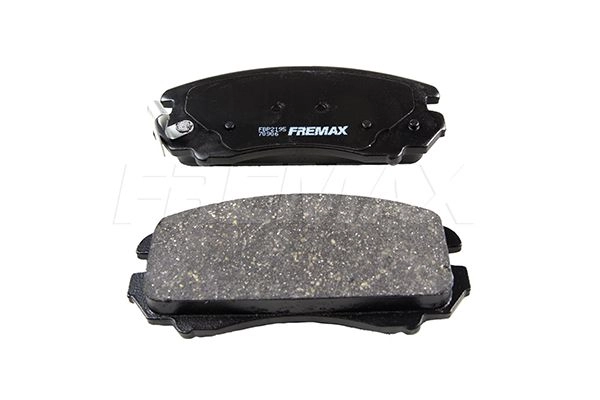 Brake Pad Set, disc brake (FBP-2195)