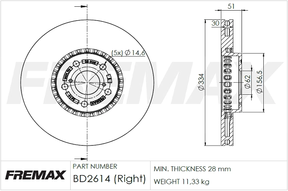 Brake Disc (BD-2614)