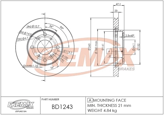 Brake Disc (BD-1243)