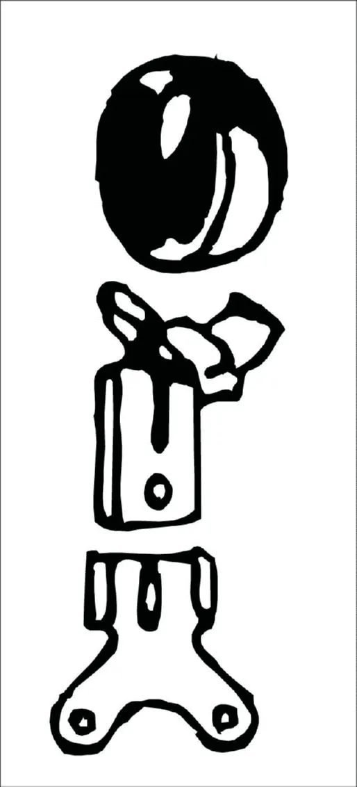 Mount, exhaust system (254-832)