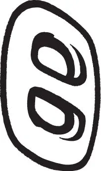 Rubber Strip, exhaust system (255-729)