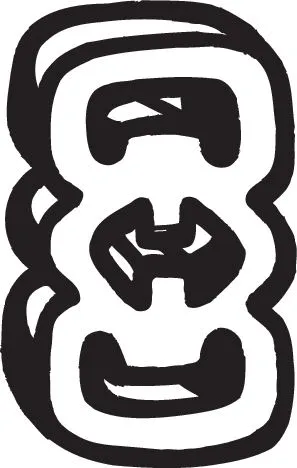 Rubber Strip, exhaust system (255-023)
