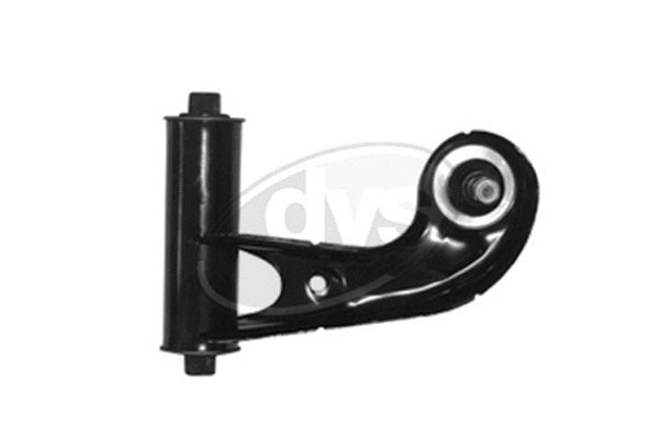 Control/Trailing Arm, wheel suspension (20-00963-2)