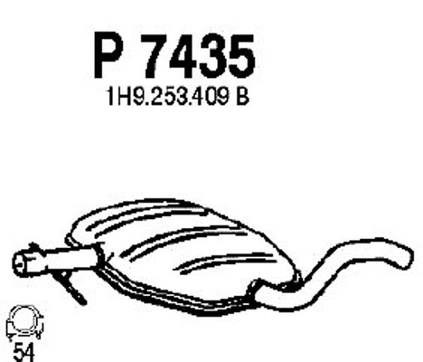 Centre Muffler (P7435)