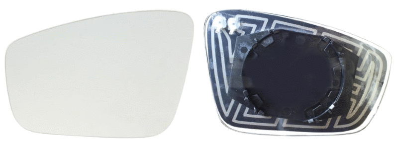 Mirror Glass, exterior mirror